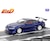 モデラーズ｜1/64 頭文字D セットVol.4 池田竜次フェアレディZ(Z33) ＆ 奥山広也シルビア(S15) 【MD64204】｜MD64204 ｲﾆｼｬﾙDｾｯﾄ4