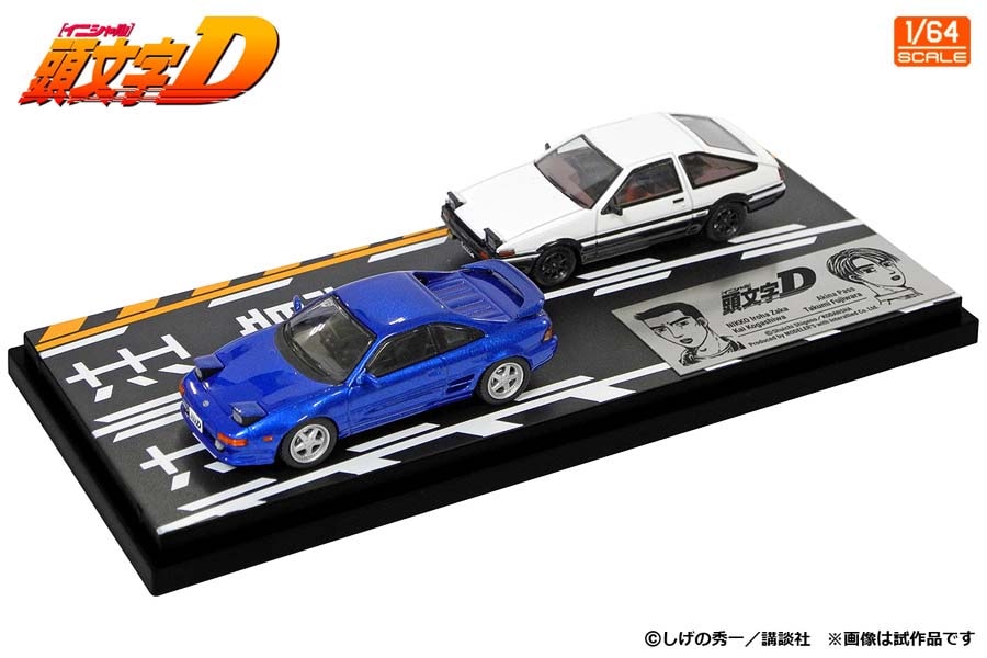 2022新入荷 頭文字dイニシャルD 1～43 しげの秀一 青年漫画 