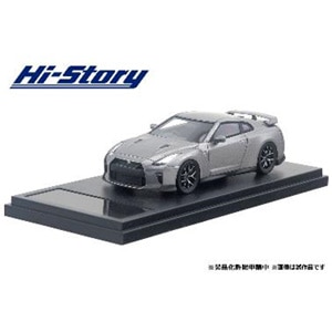1/43 NISSAN GT-R Pure edition (2017)ダークメタルグレー【HS189GY】【在庫処分】
