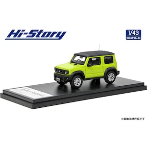 1/43 SUZUKI JIMNY SIERRA JC (2018) キネティックイエロー【HS223YE】【在庫処分】