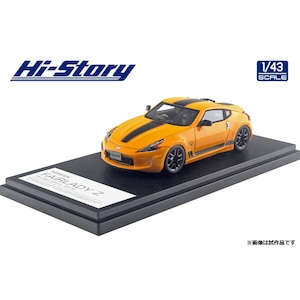 1/43 NISSAN FAIRLADY Z Heritage edition (2018) プレミアムアルティメイトイエロー【HS233YE】【在庫処分】