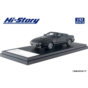 1/43 MAZDA RX-7 CABRIOLET（1989）ブリリアントブラック【HS246BK】【在庫処分】