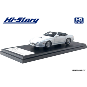 1/43 MAZDA RX-7 CABRIOLET（1989）クリスタルホワイト【HS246WH】【在庫処分】