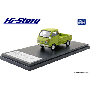 1/43 MAZDA PORTER CAB グリーン（1975）【HS269GR】