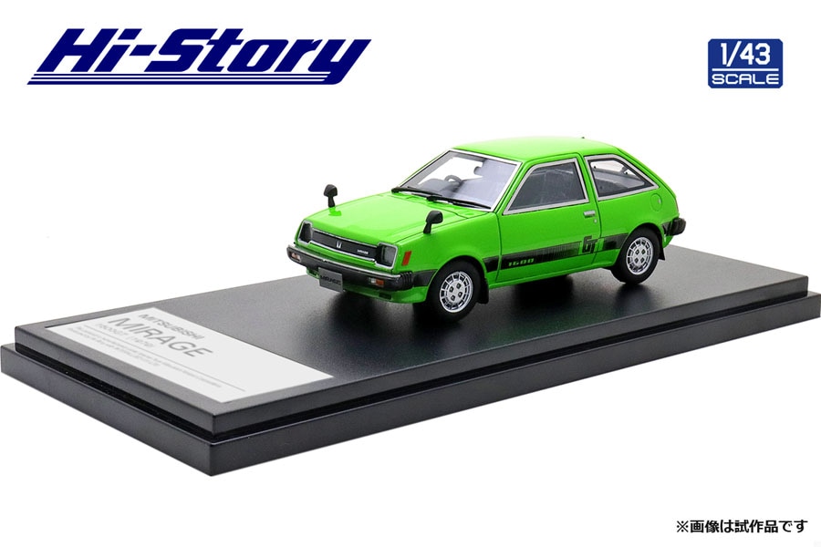 MIRAGE ミニカーセット 8台　その他2台 Amazon | ミニカー 1/18 覆面レーサー号 スピードレーサー