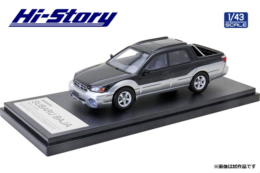 ミニカー　1/43 SUBARU BAJA Sport 2003(ブラックグラナイトパール×シルバーストーンメタリック) [HS312BK] 1/43 SUBARU BAJA Sport (2003) ブラックグラナイトパール