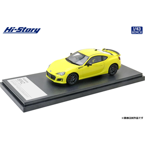 1/43 SUBARU BRZ 2.0 GT Yellow Edition (2016)チャールサイトイエロー【HS322YE】【在庫処分】
