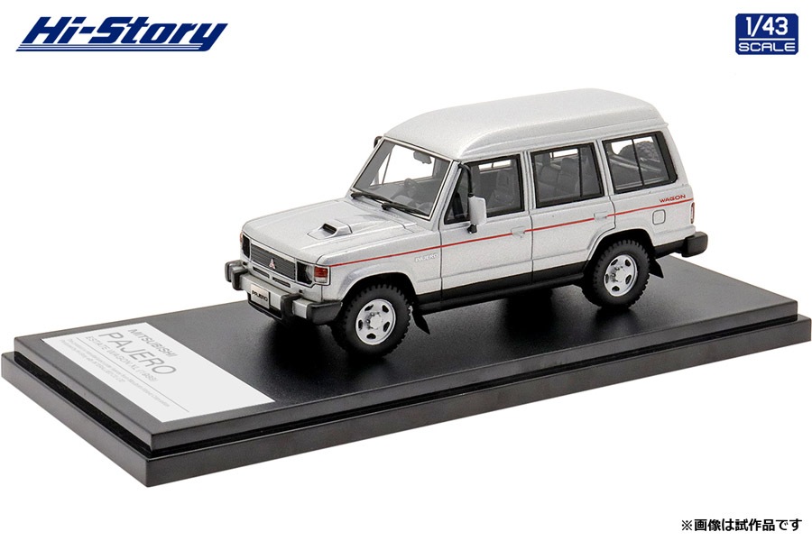 MITSUBISHI PAJERO 1988 ミニカーハイスト―リ― 1/43 MITSUBISHI PAJERO ESTATE WAGON XL (1988) グレース