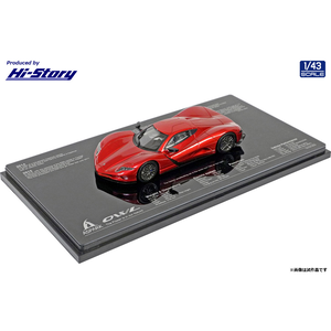 1/43 ASPARK OWL (2020) レッドメタリック【HS347RE】【在庫処分】