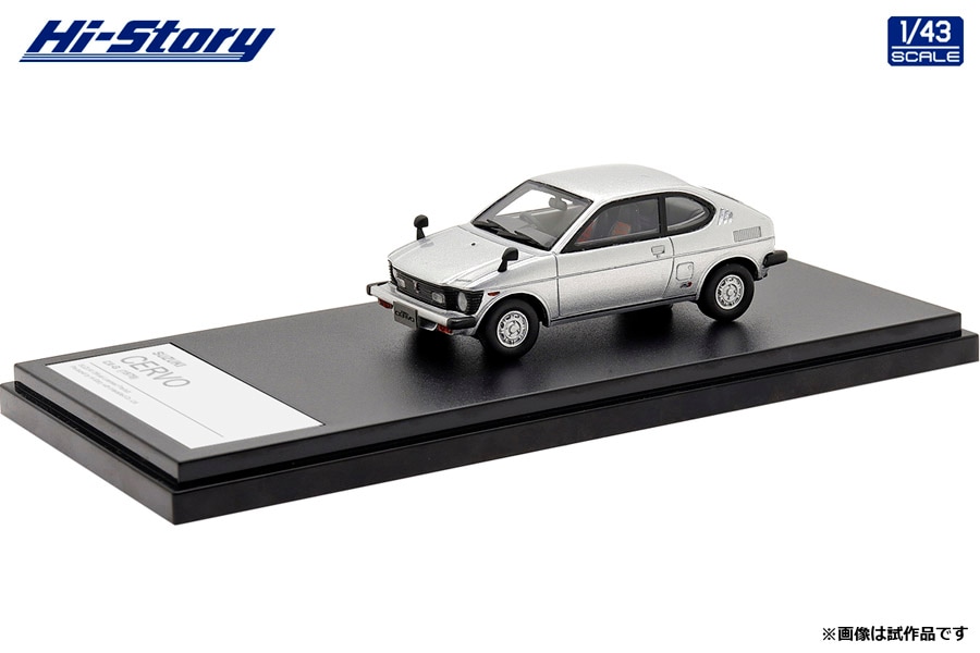 1/43 スズキ セルボ CX-G 1978 したがっ パナマレッド (HS363RE)