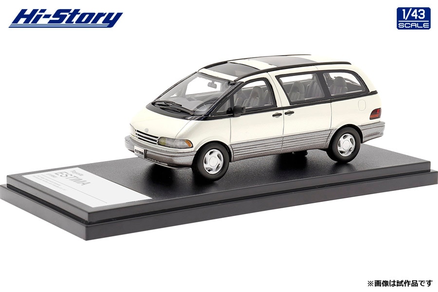 1/43 トヨタ エスティマ 1990 シルキーパールトーニングG Toyota ESTIMA (1990) シルキーパールトーニングG (ミニカー
