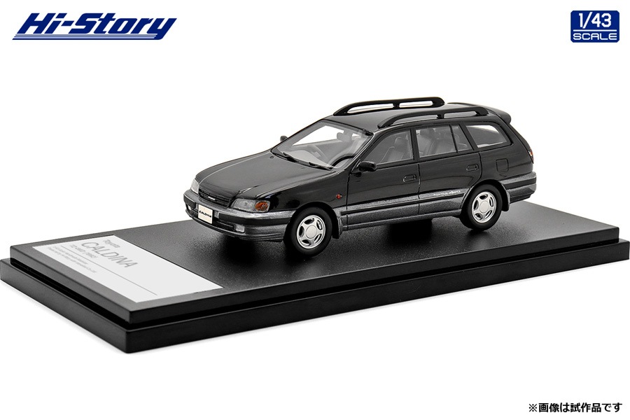 ミニカー Hi-Story 1/43 TOYOTA CALDINA TZ 4WD 1992 Amazon | インターアライド(INTERALLIED) Hi Story 1/43 トヨタ