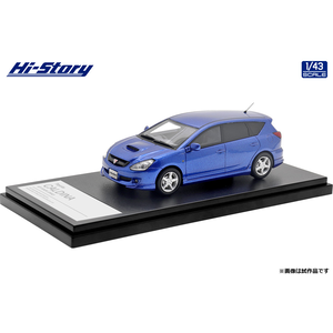 1/43 Toyota CALDINA GT-FOUR (2002) ブルーマイカメタリック【HS409BL】【在庫処分】