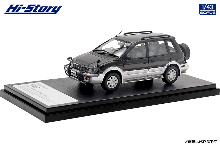セール 登場から人気沸騰 2.0 GEAR SPORTS RVR MITSUBISHI 1/43 DOHC ランプ (1992) 16V ミニカー
