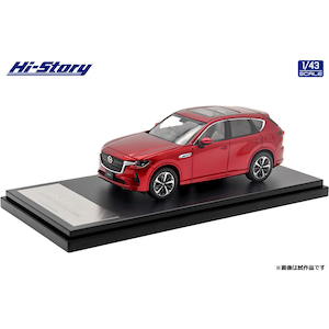 1/43 MAZDA CX-60 XD-HYBRID Premium Modern (2022) ソウルレッドクリスタルメタリック【HS416RE】