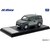 �n�C�X�g�[���[�b1/43 Honda ELEMENT (2003) �K���p�S�X�O���[���E���^���b�N�yHS434GR�z�bHS434GR ���� ����� 2003 ��ذ�