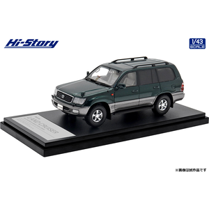 1/43 Toyota LAND CRUISER VX-LIMITED G-SELECTION (2000) ダークグリーンマイカ／ミディアムグレーメタリック【HS435GR】