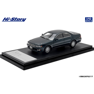 1/43 Toyota CRESTA 2.5 Super Lucent G (1994) ダークターコイズマイカ【HS437BL】