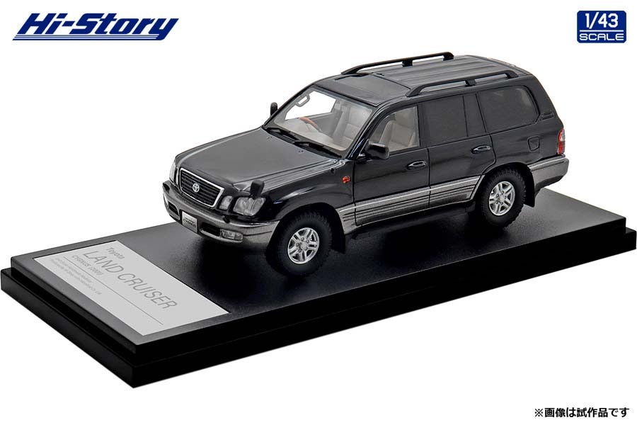 1/43 トヨタランドクルーザー(JA300W) ZX（ブラック