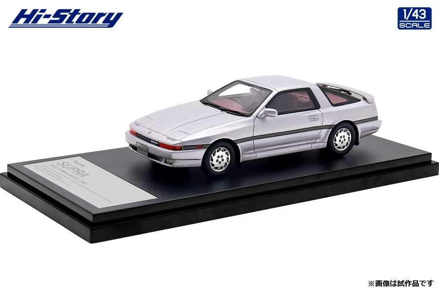 1/43 Toyota SUPRA 3.0GT TURBO LIMITED (1987) アメジスト