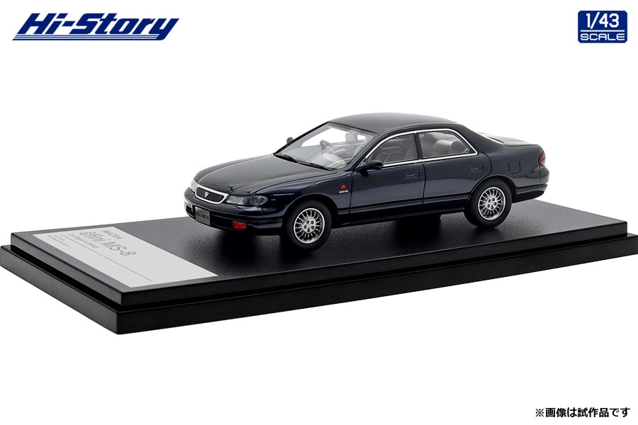 1/43 MAZDA εfini MS-8 2.5 Type X (1992) クリークブルーマイカ