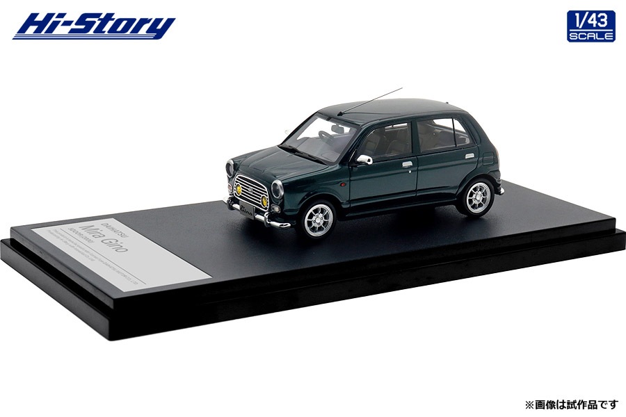 1/43 DAIHATSU Mira Gino 5DOOR (2000) ブリティッシュグリーンマイカ