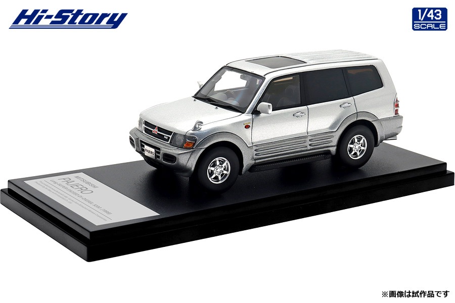 1/43 Toyota PROBOX Lift Up Custom (2010) グリニッシュグレー