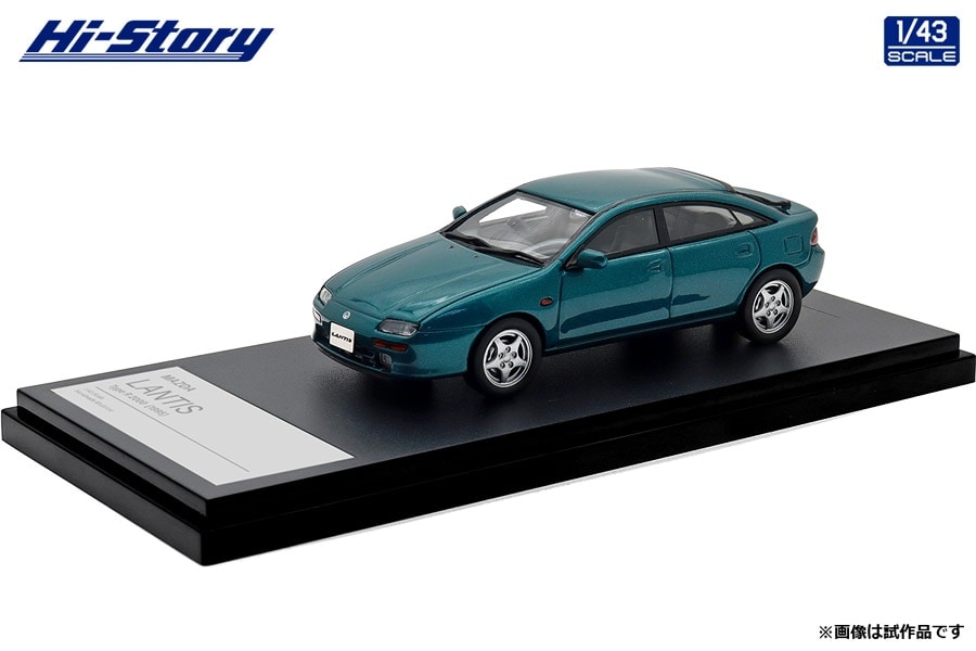 Amazon | マツダ特注 1/43 マツダ ランティス 1993-1998