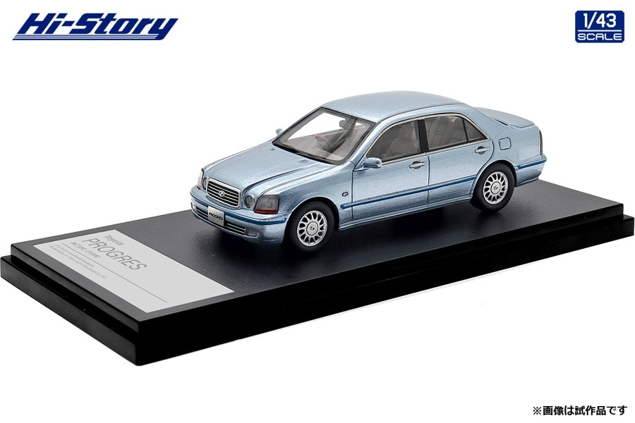 楽天市場】1／43 チェイサーの通販