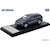 �n�C�X�g�[���[�b1/43 SUBARU LEVORG LAYBACK Limited EX (2024)�@�T�t�@�C�A�u���[�E�p�[���yHS502BL�z�bHS502BL ���� ڳޫ��� ڲ�ޯ� Limited EX 2024 BL