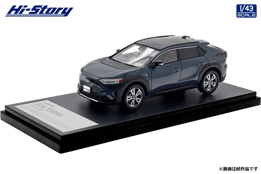 ミニカー・模型メーカー別 | ハイストーリー | Joshin web
