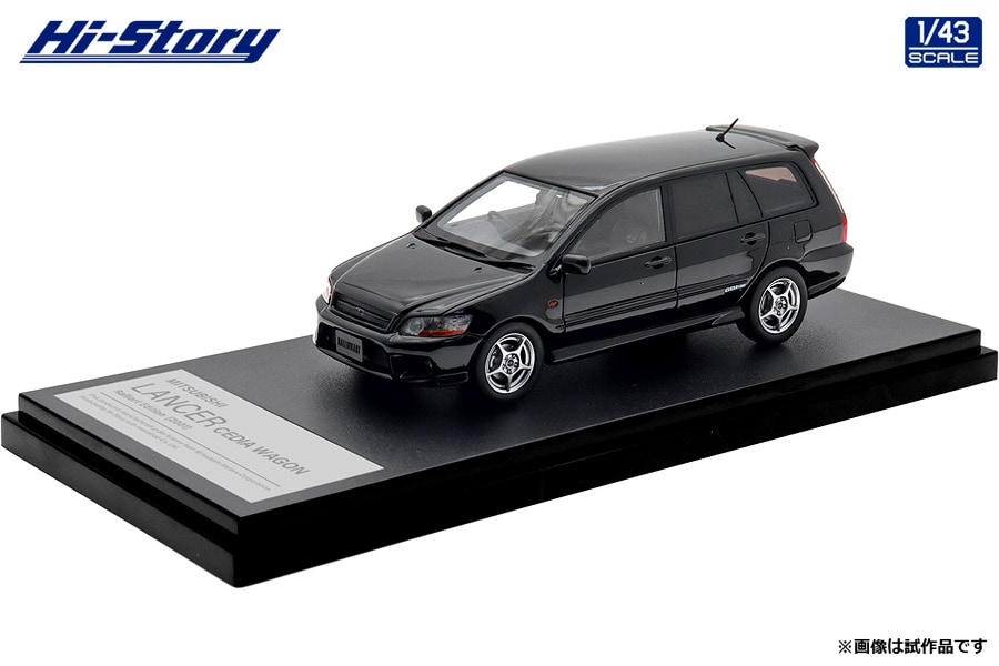 Hi Story 1/43 ミツビシ デリカミニ Amazon | Hi Story 1/43 ミツビシ デリカミニ T Premium (2023