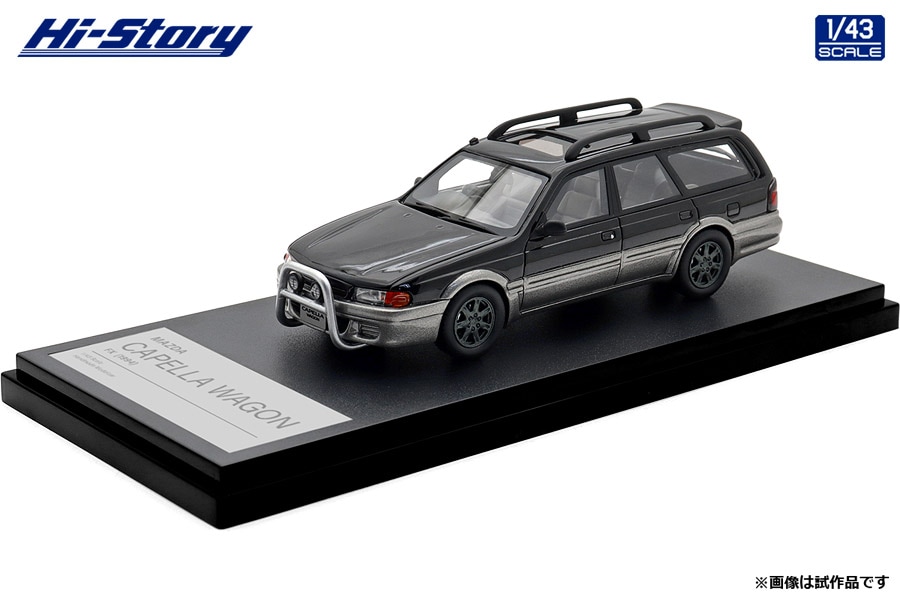 ミニカー・模型メーカー別 | ハイストーリー | Joshin web