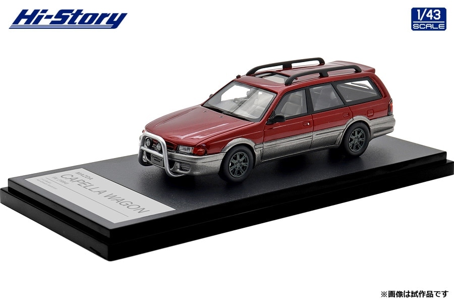 1/43 MAZDA CAPELLA WAGON FX (1994) シャストホワイト