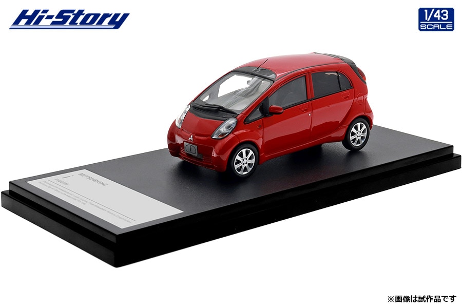 ミニカー・模型メーカー別 | ハイストーリー | Joshin web