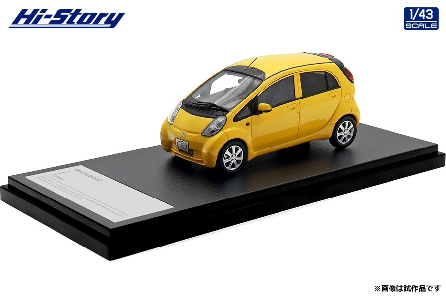 HPI ウイリーキング　スペアボディー付き BHM493 SWEEP x BLOCKHEAD MOTORS 2.2インチ ピンクタイヤ(2WD