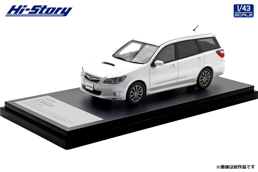 1/43 MAZDA CX-5 Sports Appearance (2021) ジルコンサンド