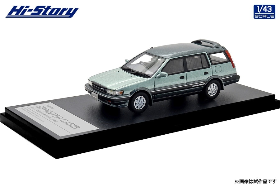 Hi Story 1/43 ミツビシ デリカミニ Amazon | Hi Story 1/43 ミツビシ パジェロ MINI VR-II (1994