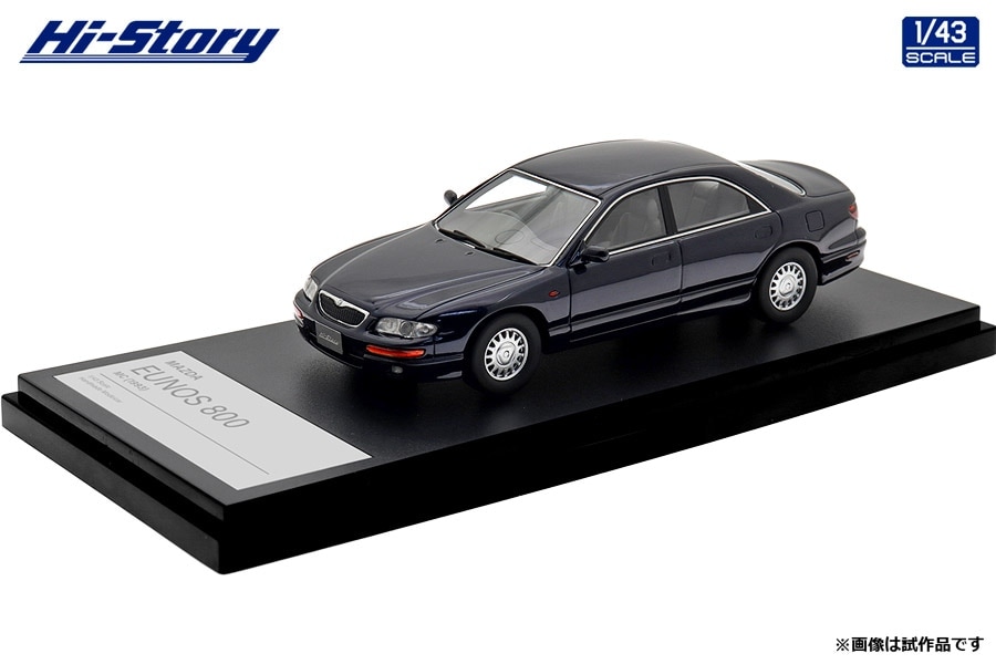 1/43 MAZDA EUNOS 800 MC (1993) アールヴァンレッドマイカ【HS521RE