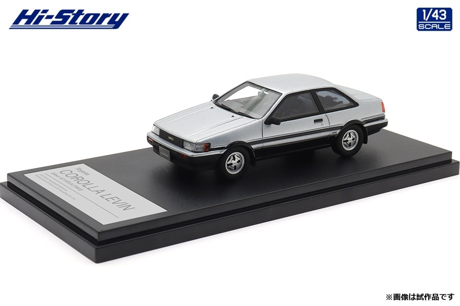1/43 Toyota COROLLA LEVIN 2dr GT APEX (1983) ハイメタル