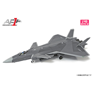 �G�A�t�H�[�X�����b1/48 �����l������R��R �X�e���X�퓬�@ J-20�yAF0165�z�bAF0165 ��ٽ J-20