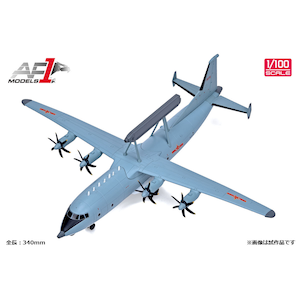 �G�A�t�H�[�X�����b1/100 �����l������R��R �����x���ǐ��@ KJ-200�yAF0153�z�bAF0153 ����ݶ�γ��� KJ-200
