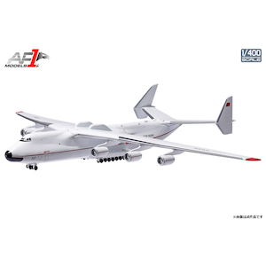 �G�A�t�H�[�X�����b1/400 An-225 ��^�A���@ ���V�A�yAF10171�z�bAF10171 An-225 �����տ�� ۼ�