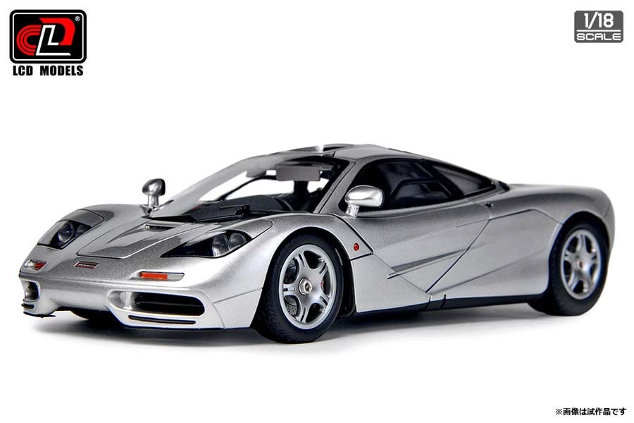 激安！特価品 1/18 マクラーレン F1 シルバー【LCD18014-SI】 | LCD MODELS ミニカー