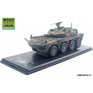 ���m�N���[���b1/43 �@���퓬�ԁi����^�j1���� �h�q�ȋZ�p�����{���i2014�j�yJG07B�z�b�ɸ۰� JG07B��޳��� 2014