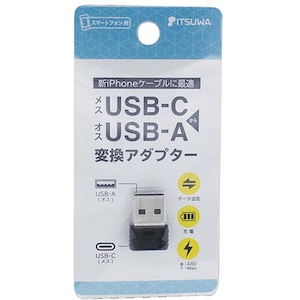 ITSUWA�bUSB-C���X��USB-A�I�X �ϊ��A�_�v�^�[�i���j�bMHCA2101BK