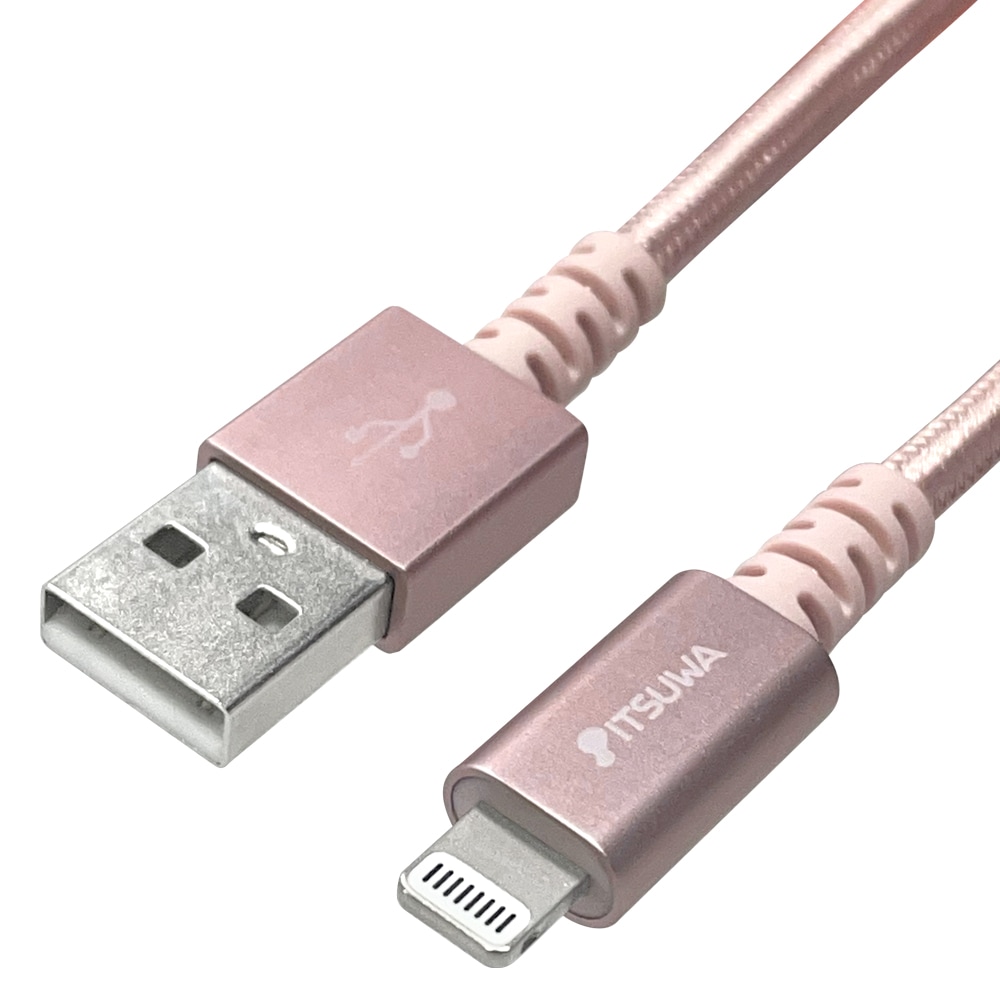Lightningケーブル | Joshin webショップ 通販