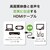 Modget�b�n�C�X�s�[�hHDMI�P�[�u���i1.0m�EVer1.4�E�u���b�N�EA to A�j�bJO-HDMI14-10