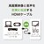 Modget�b�n�C�X�s�[�hHDMI�P�[�u���i2.0m�EVer1.4�E�u���b�N�EA to A�j�bJO-HDMI14-20