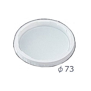 �A�Y�����b�J�b�v�p�t�^ ���a73mm�Ή� 100�����b0-1800-02
